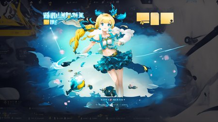 Preview 1343824