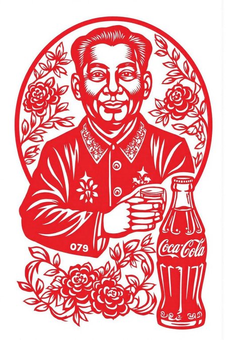 papercut art.
chaiman Mao driking coca cola <lora:papercut1_cap_d6a3e12:1.0><lora:823261848431399003:0>
