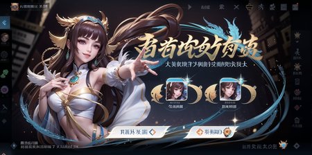 Preview 11674848