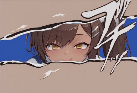 Preview 7785692