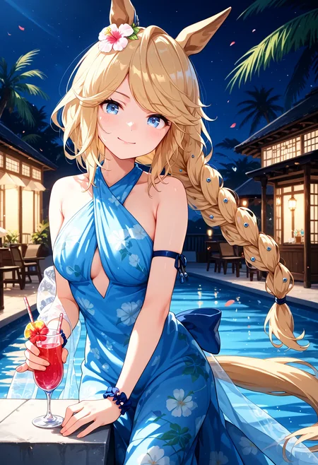 Preview undefined