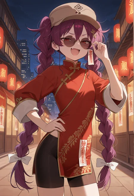 upper body, anime screenshot, anime coloring, 1girl, skinny, night, long hair, purple hair, red eyes, twin braids, talisman hair ornament, cap, chinese clothes, bike shorts, smile, open mouth, skin fang, smug, sunglasses, round eyewear, fixing eyewear with middle finger, hand on hip, outdoors, city  <lora:Lanlan_Fang_Fatetype_redline:1>, masterpiece, best quality, amazing quality, very aesthetic, absurdres, highres, newest