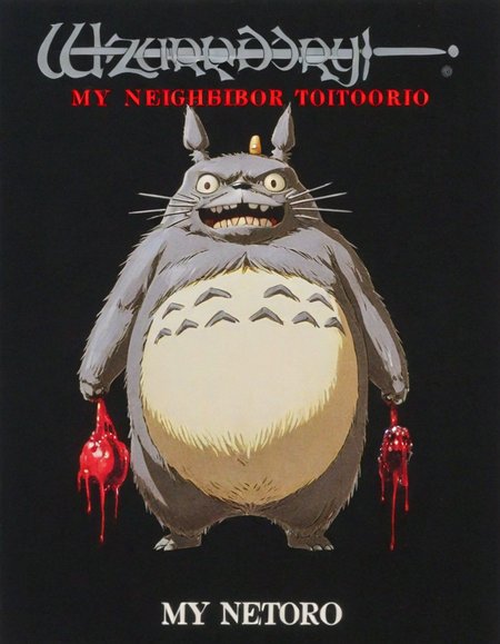 wzdry poster with text 'My Neighbor Totoro', depicting a scary spooky bloody realistic (angry:1.1) (Totoro:0.9) from a 70s horror movie poster, dark background, black background, FADED COLORS
<lora:wzdry:1>