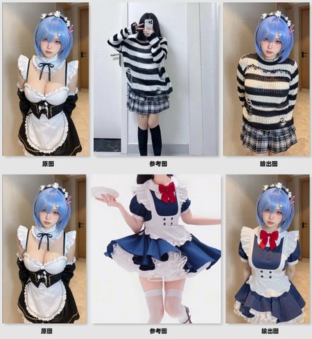 Preview 117910849