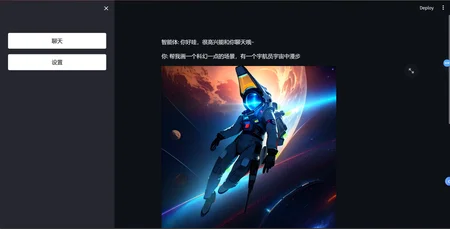Preview 11163560
