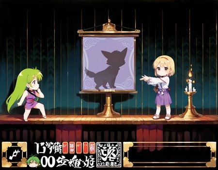 (score_9,score_8_up,score_7_up,best quality,masterpiece,beautiful eye),chibi,
1girl,doll,purple skirt,<lora:dogshadowpuppet_XL_v1:0.7>,dog shadow puppet,
1boy,sasuke,goemon \(tas\),
candle,inside,shoji,fire,stage,projector screen,Status gauge,game_ui,kunai,
medium breasts,shadow puppet,own hands together,hands up,from side,looking up,blonde hair,brown eyes,bored,workplace dark,very aesthetic,absurdres,<lora:Yae-bonbon_Ver2.0_XL:0.7>,Yae-bonbon,green eyes,green hair,very long hair,large breasts,fishnets,purple short kimono,ninja,japanese clothes,fishnet bodysuit,collar,
