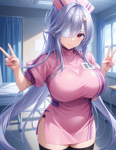 Preview 68180765