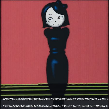 Esme (Disillusion St)