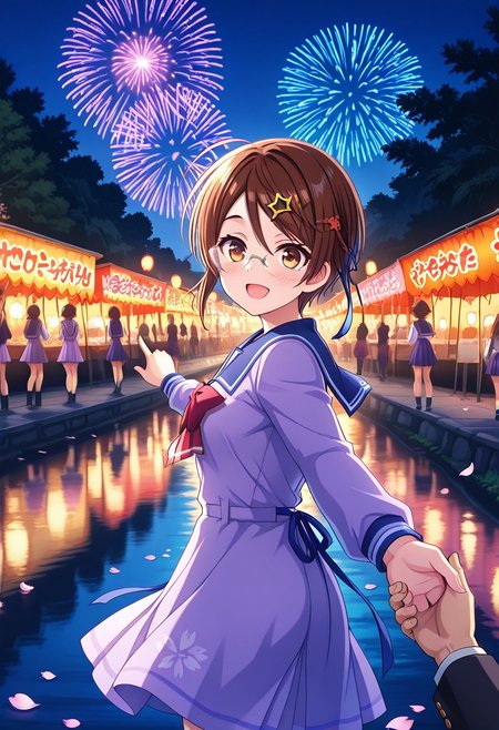 <lora:IL-Tokusa-Honoka:1>,il-honoka-tenshin,school uniform,light purple serafuku dress,short hair,hair ornament,hairclip,red bowtie,hairclip star (symbol),light purple dress,amber brown eyes,blue ribbon,(long wavy ribbon on dress),thin ribbon,brown hair,blue sailor collar,long sleeves,black sneakers,
<lora:hanabitaikai:0.7>,hanabitaikai,aerial fireworks,colorful,cowboy_shot,solo focus,fireworks,night,sky,sakura tree,river,reflection,floating sakura petals,flower,paper lantern,night market,outstretched hand,
looking at viewer,blush,reaching towards viewer,open mouth,smile,doyagao,spinning,holding hands,turn_one's_back,pointing far,
masterpiece,best quality,newest,absurdres,highres,detailed eyes,beautiful,detailed background,perfect eyes,anime coloring,anime screencap,
<lora:add-detail-xl:1>,<lora:ponyv4_noob1_2_adamW-000017:0.8>,wear clothes, regular thin frame glasses, blush,