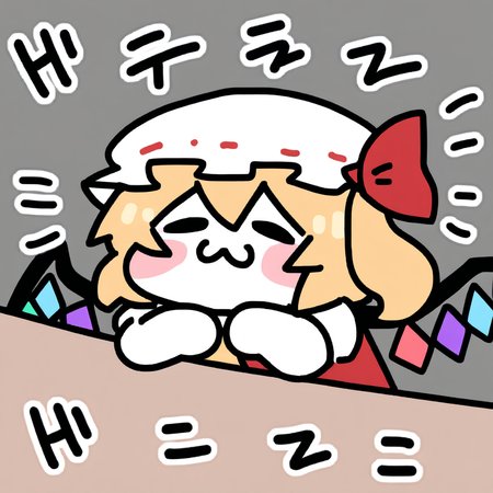 masterpiece,best quality,
yuridori,chibi,:3,<lora:yuridori_noob1:0.8>,<lora:Oldstore_noob_4:0.5>,
1girl,flandre scarlet,