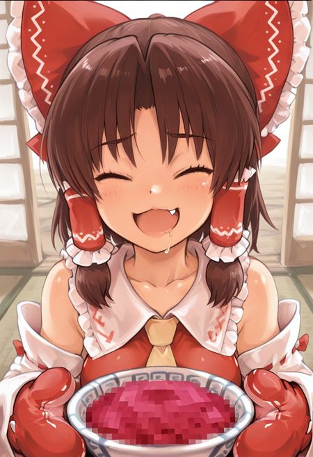 best quality, masterpiece, upper body,
1girl, benikurage \(cookie\), hakurei reimu,
red mittens, open mouth, drooling, fang,
smile, raised eyebrows, closed eyes, 
bowl, censored, (censored food:1.2), mosaic censoring,