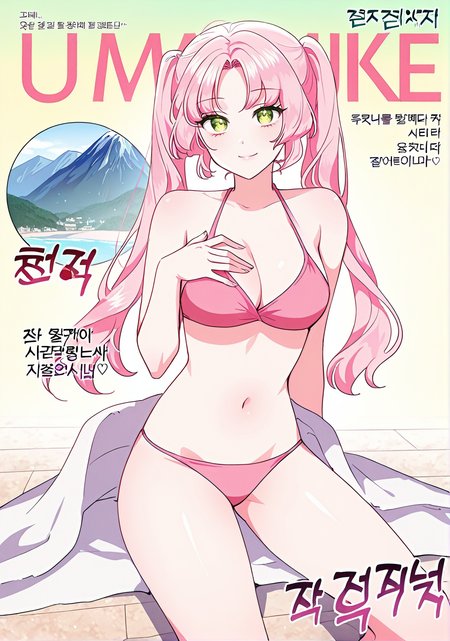 Preview 70757394