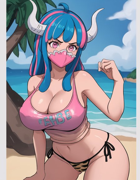Preview undefined