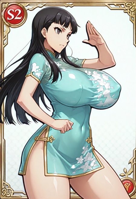 Preview 51512629