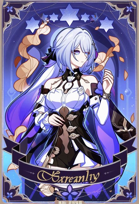 HONKAI STAR RAILWAY TAROT,
1girl, extreamly detailed, beautiful detailed face, complex detailed background, BREAK, 
ELYSIA (HONKAI IMPACT)