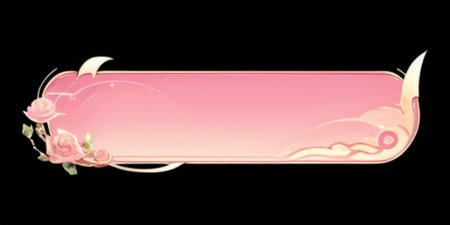 Preview 4875392