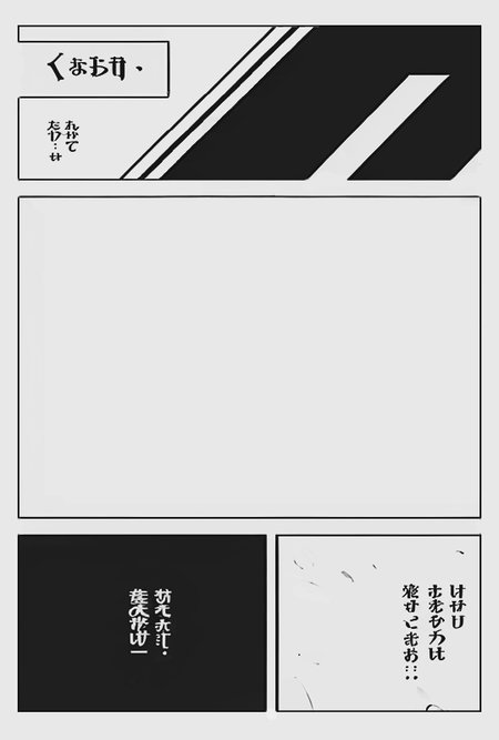 Preview 3122387