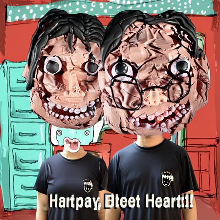Preview undefined