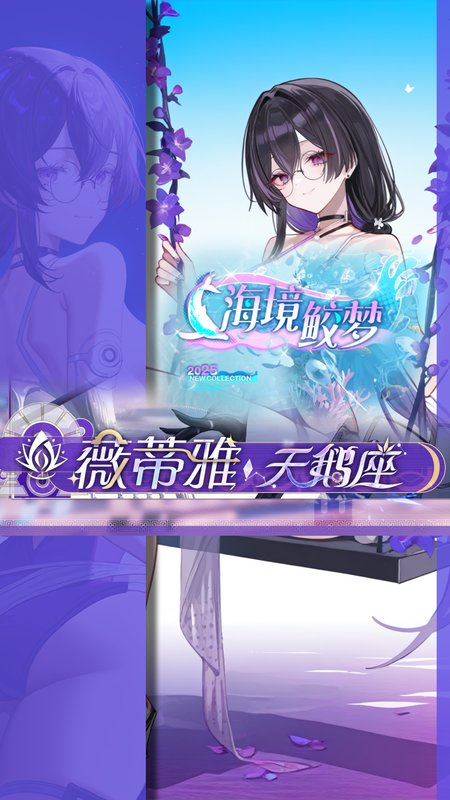 Preview 107242860