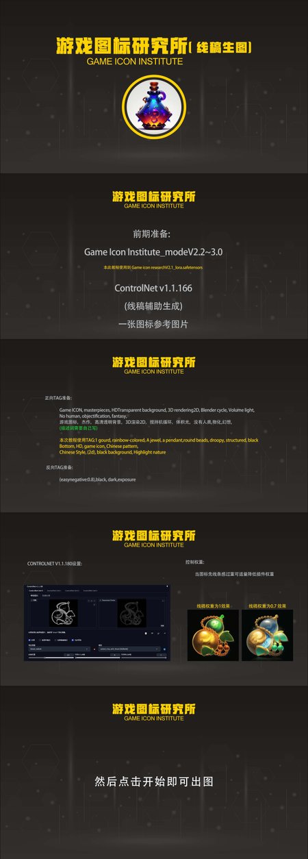 Preview 1000842