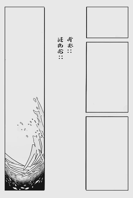 Preview 3122384