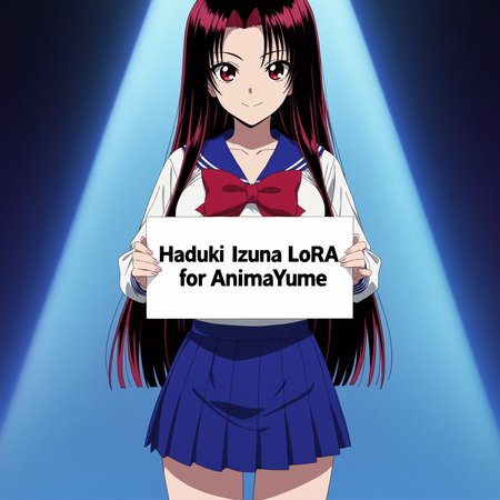 Haduki Izuna / Jigoku sennsei nube