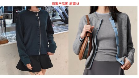 Preview 28661685