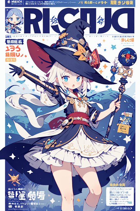 Preview 1775387
