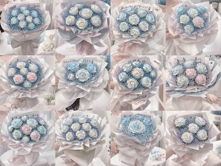 Preview 933096
