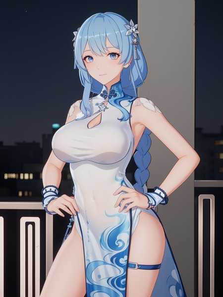 Preview 4880229