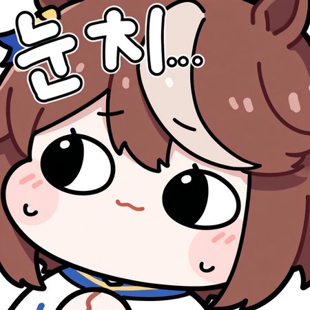 Preview 68969537