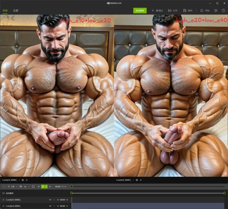 Preview 110546336