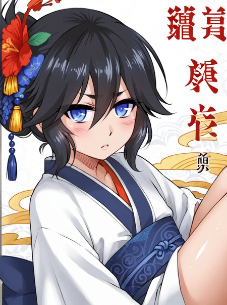 detailed background, shiny skin, posing, rating safe,
<lora:heiqing.pony:1.0>,
heiqing,
taisui,  
clothed girl,
