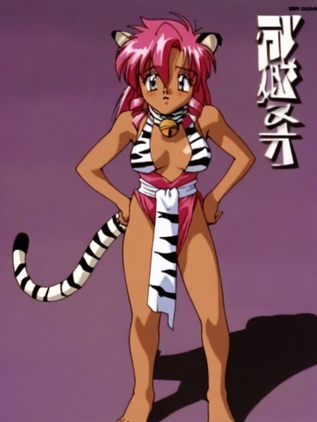 masterpiece, best quality, very aesthetic, absurdres, 1girl, Pink_PonyXL, sleeveless dress, white tiger print, white tiger tail, neck bell, red waist sash, oldest, barefoot, 1990s \(style\), retro artstyle, (text saying "Dragon Pink",  logo, dvd cover), standing, <lora:PinkXL-v1:1>