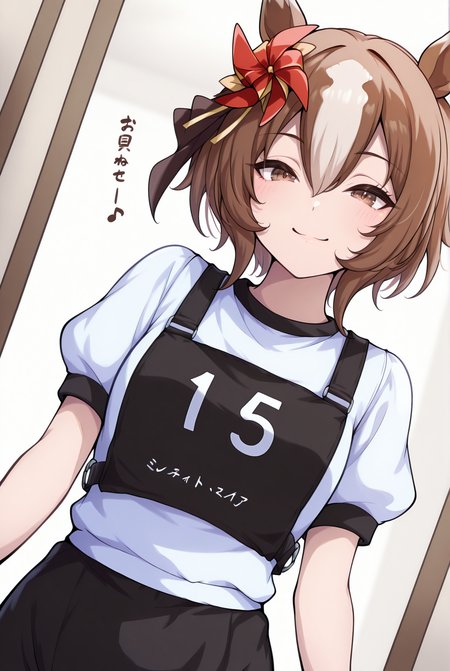 (masterpiece, best quality, newest, absurdres, highres),
dutch angle, looking at viewer, smile, japanese text, number,
ynmtk, horse ears, horse tail, small breasts, brown eyes, two-tone hair, brown hair, white hair, hair between eyes, short hair, pinwheel hair ornament, umaRace, black shorts, white gym shirt, puffy short sleeves, black race vest, upper body,
<lora:Hoseki_UmaMusume_YaenoMuteki_IllustriousXL_v1:1> <lora:UmaRaceILV1:1>