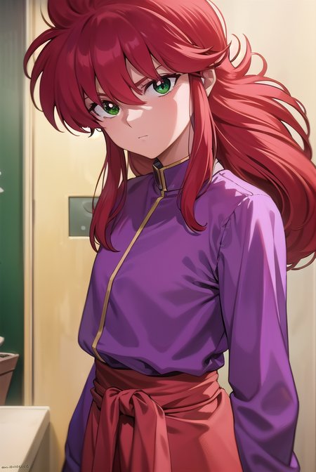 Kurama (蔵馬) - Ghost Fighters / Yu Yu Hakusho (幽☆遊☆白書) - COMMISSION