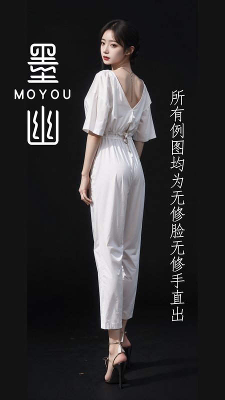 Preview 2071562
