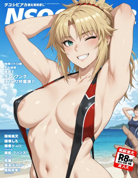 Preview 76817042