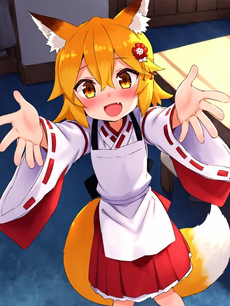 score_8_up, score_7_up, score_6_up, best quality, masterpiece, uncensored, source_anime, by aaaa \(quad-a\), 
BREAK
sen, blonde hair, animal ears, fox ears, blush, animal ear fluff, hair ornament, fox girl, hair flower, hair between eyes, short hair, fox tail, tail, flat chest, yellow eyes, young girl
BREAK
indoors, miko, apron japanese clothes, ribbon mesh sleeves, outstretched arms, happy, from above
<lora:senko_ponyxl_v2:1>