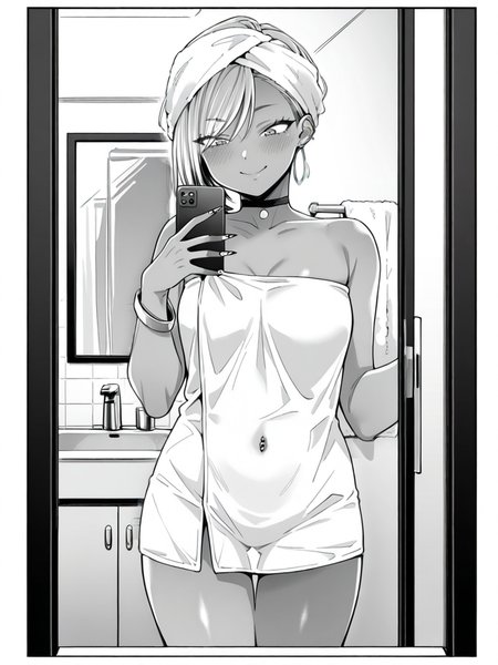 Preview 75379138
