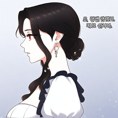 Hestia
