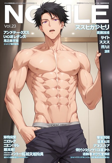 Preview 67625318