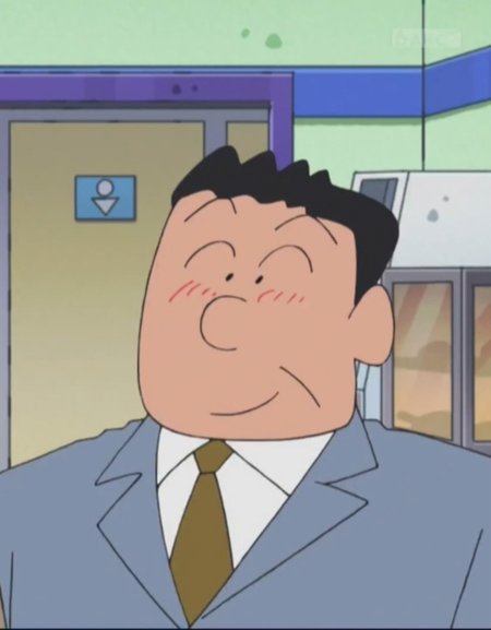 manager